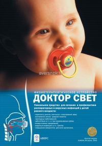 ������� ����� - ����������������� ��������������� �������������������� ������ ����� "������ ����" �� �������� ��� "�����"